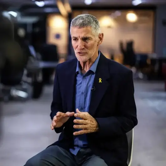 غولان: نتنياهو يسعى لتشكيل لجنة تحقيق تطمس حقيقة 7 أكتوبر