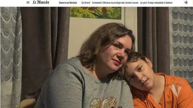 Беженцы из Украины во Франции