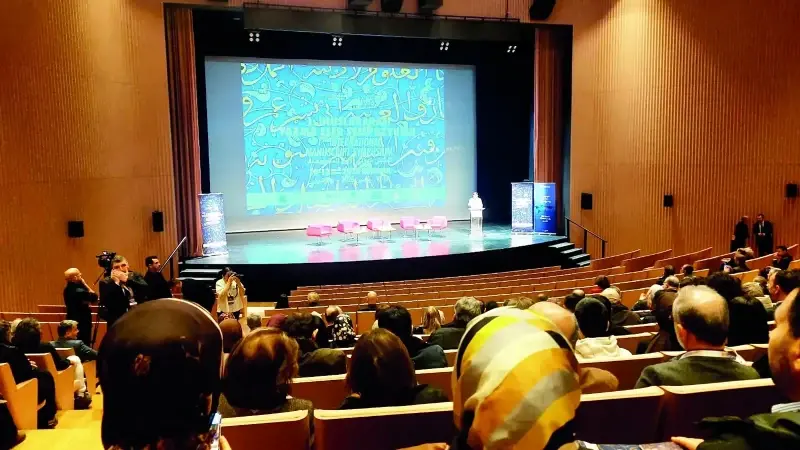 Yazma Eser Sempozyumu 