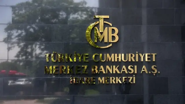 المركزي التركي يخفض الفائدة 150 نقطة أساس إلى 38 بالمئة