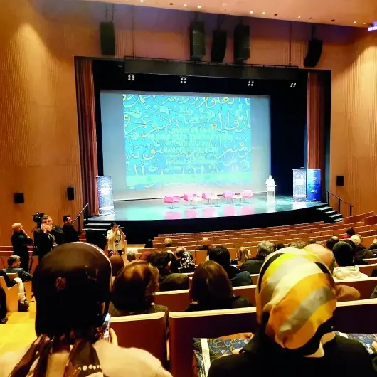 Yazma Eser Sempozyumu başladı 