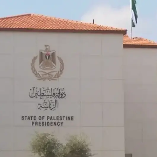 فلسطين تدعو إلى محاسبة من يشارك بتوسيع المستوطنات أو يوفر غطاء لها
