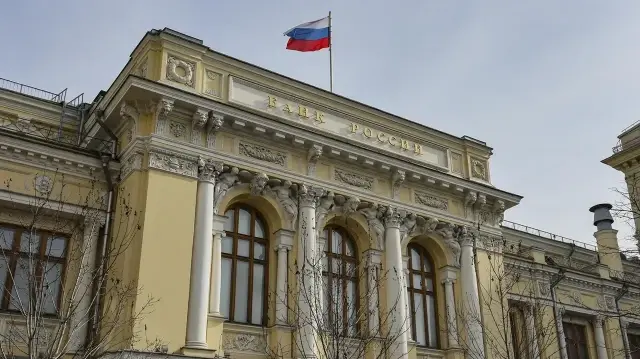 Россия: Использование замороженных активов нарушает международное право.