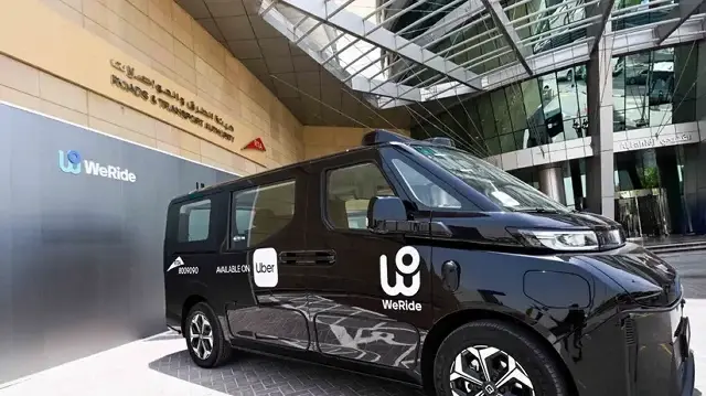 Беспилотные такси WeRide