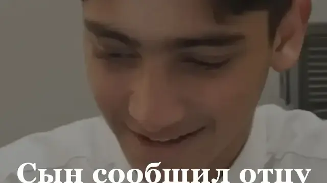 Сын сообщил отцу радостную весть о завершении хифза