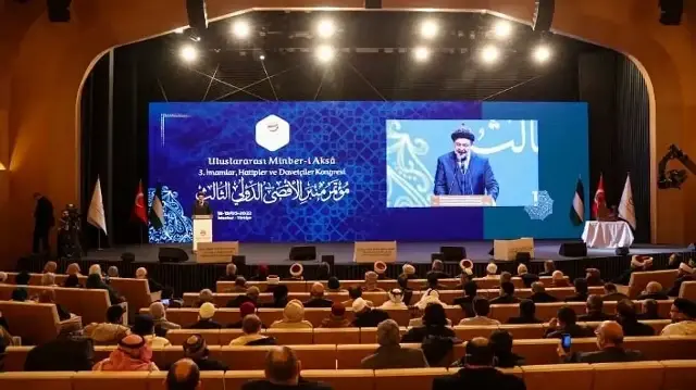 مؤتمر دولي في إسطنبول يؤكد دعم القدس والمسجد الأقصى ويجمع العلماء والدعاة