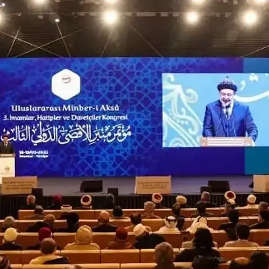 مؤتمر دولي في إسطنبول يؤكد دعم القدس والمسجد الأقصى ويجمع العلماء والدعاة