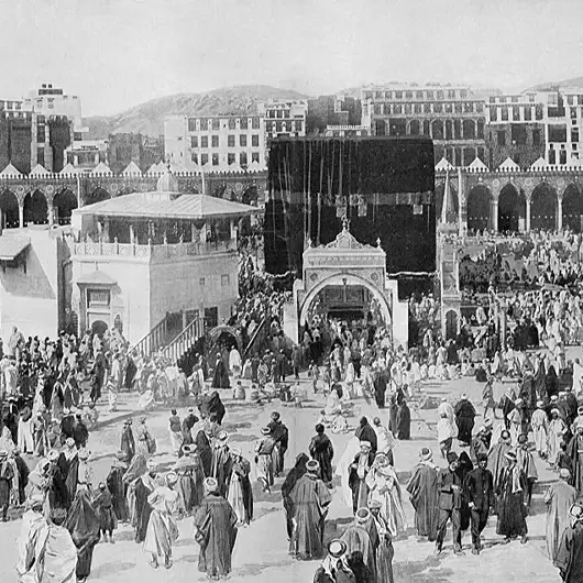 Vehhabi İsyanı ve Osmanlı'nın itibarı