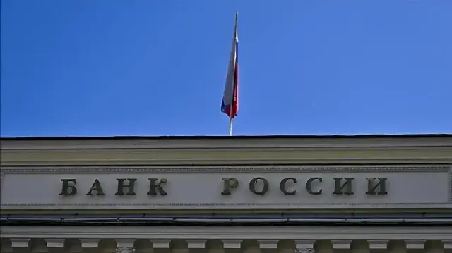 Russian central bank sues Euroclear for $230 billion in compensation