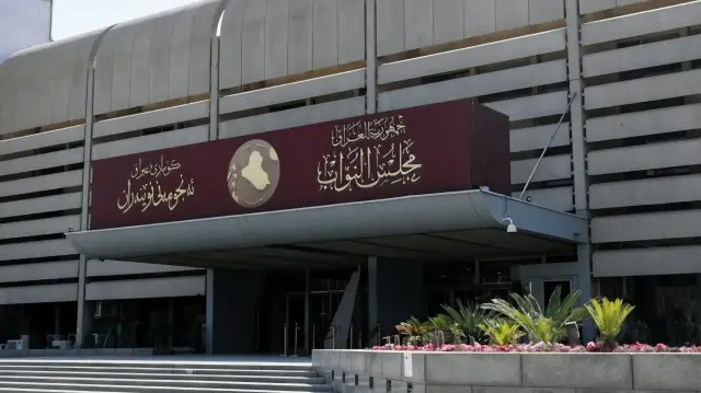 تحديد 29 ديسمبر الجاري موعدا لأولى جلسات البرلمان العراقي الجديد