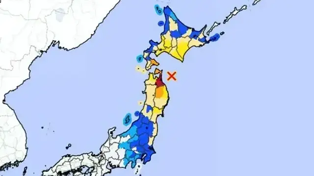 Le Japon a levé une alerte liée au risque accru de séisme une semaine après un tremblement de terre de magnitude 7,5 au large de sa côte nord-est.