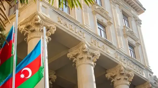 МИД Азербайджана