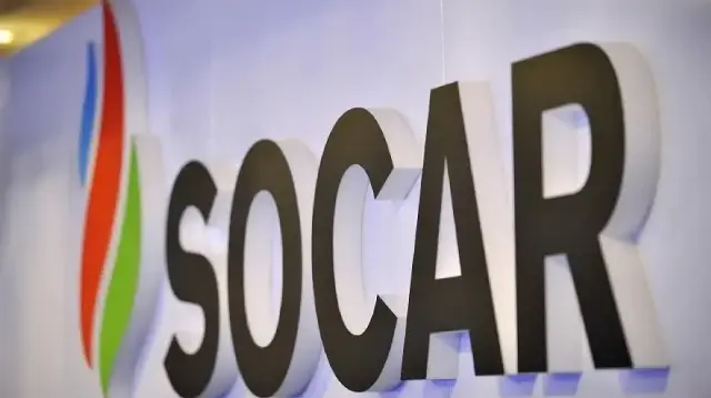 Компания SOCAR