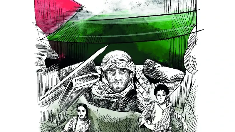 İllustrasyon: Cemile Ağaç Yıldırım.