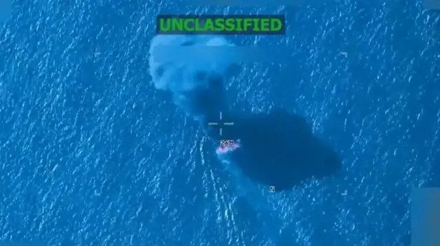 Уничтожены три катера с наркотиками в Тихом океане