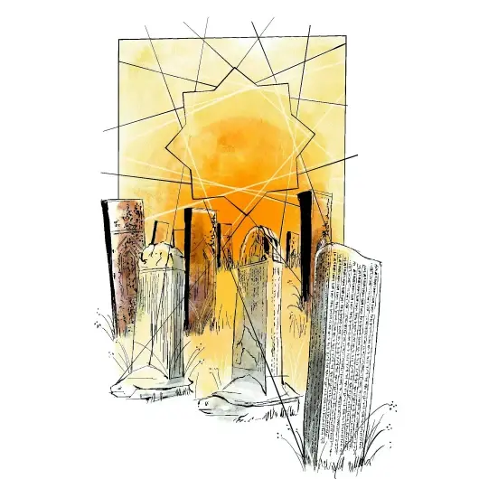 AK Parti Türk Dünyası Vizyon Belgesi: Türk ailesi için önemli gün