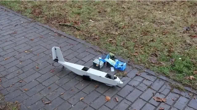 Беспилотник самолетного типа