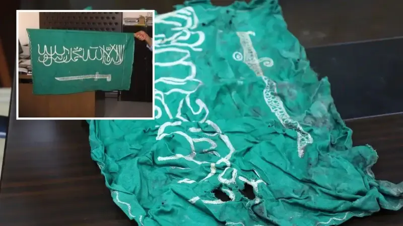 2015 yılında kaybolan 300 yıllık Yazır Sancağı