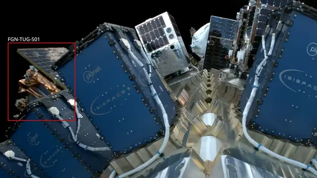 Le premier véhicule de transfert orbital (OTV) de Türkiye, FGN-TUG-S01, entièrement développé par Fergani Space avec des moyens nationaux, a commencé sa mission dans l’espace.