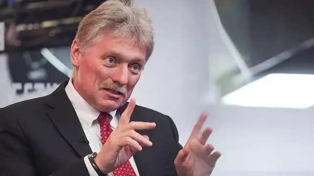 Дмитрий Песков
