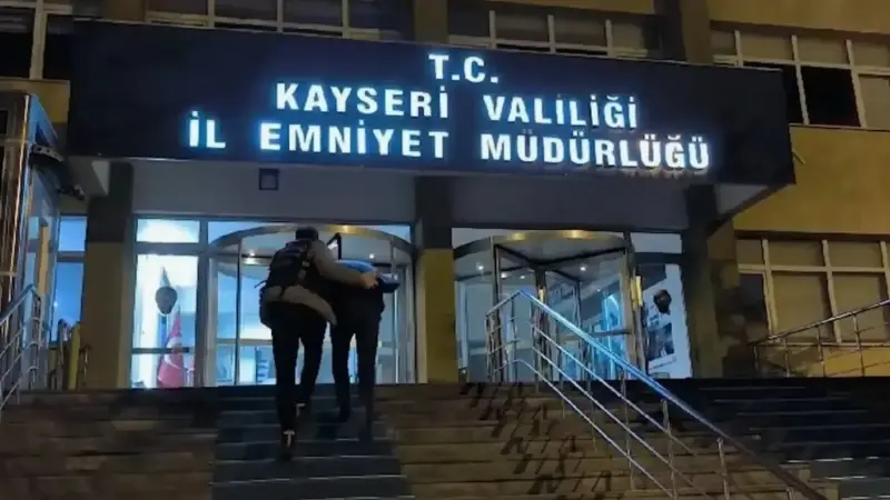 Kayseri İl Emniyet Müdürlüğü