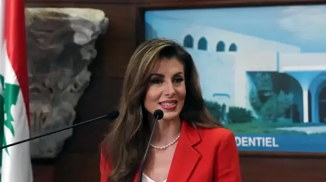 Морган Ортагус