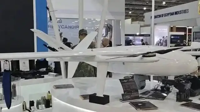 Электрический БПЛА AETER V2