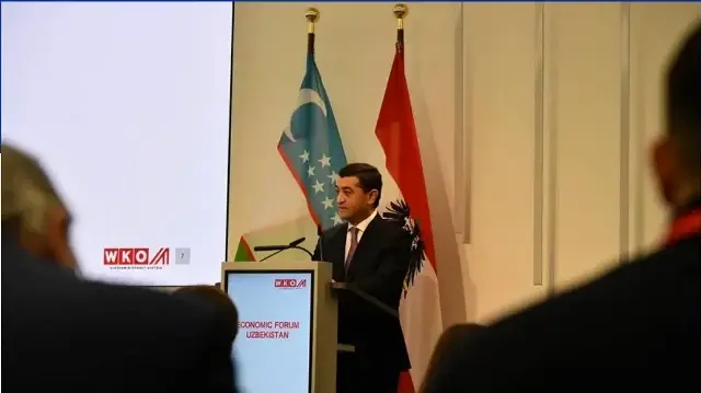 В Вене состоялся узбекско–австрийский бизнес-форум 