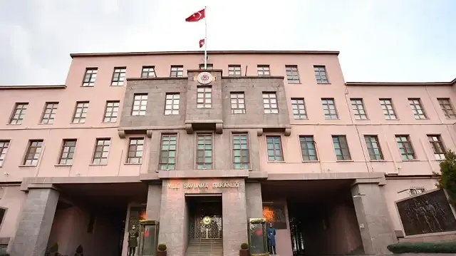 Министерствo национальной обороны Турции