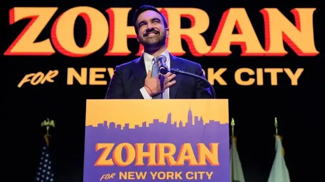 Зохран Мамдани.
