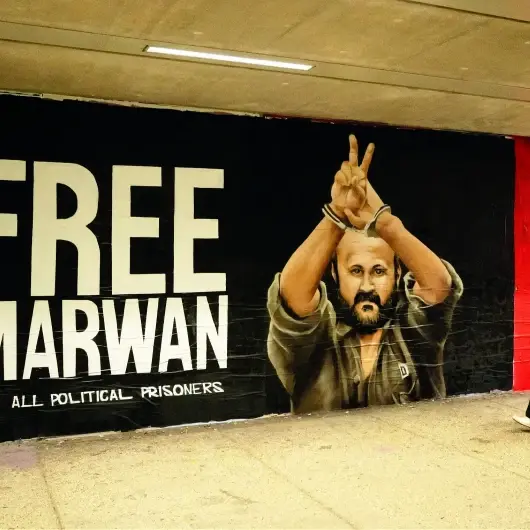 Filistin’in Mandela'sına sanat dünyasından destek