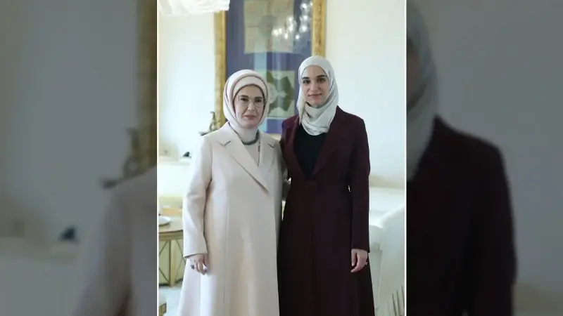 Emine Erdoğan - Latife El Durubi
