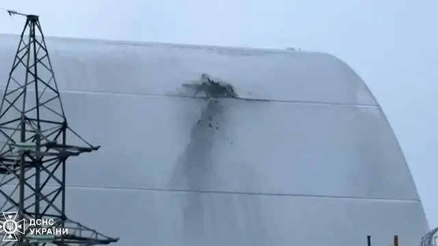 МАГАТЭ: защитный саркофаг на ЧАЭС утратил основную функцию после удара дрона.