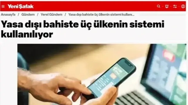 Незаконные ставки в Турции регулируются через системы в трех странах