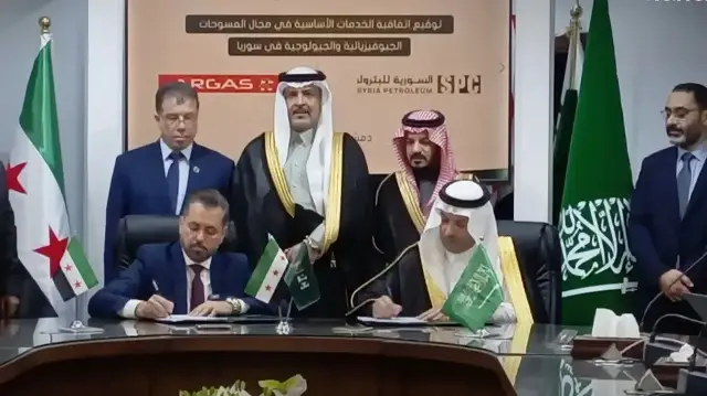سوريا والسعودية توقعان 4 اتفاقيات بمجال النفط والغاز 