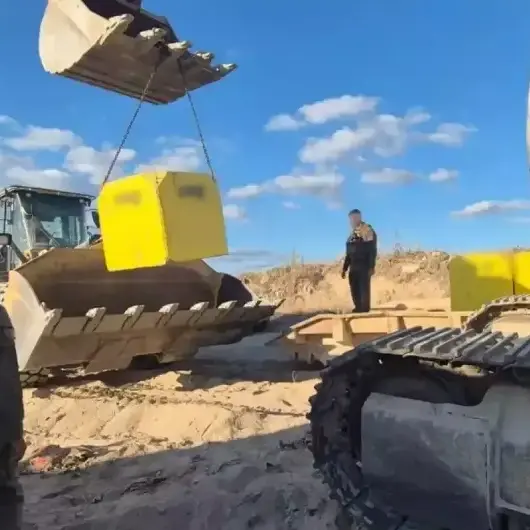 Yeni sınır Sarı Hat