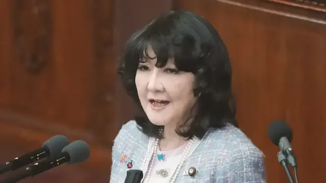 Министр финансов Японии Сацуки Катаяма