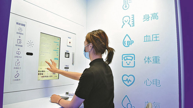 La Chine a récemment lancé son premier modèle d'IA en langage étendu pour le diagnostic des maladies rares, PUMCH-GENESIS, qui vise à améliorer la précision et l'efficacité du diagnostic pour les cliniciens tout en raccourcissant les délais de confirmation.