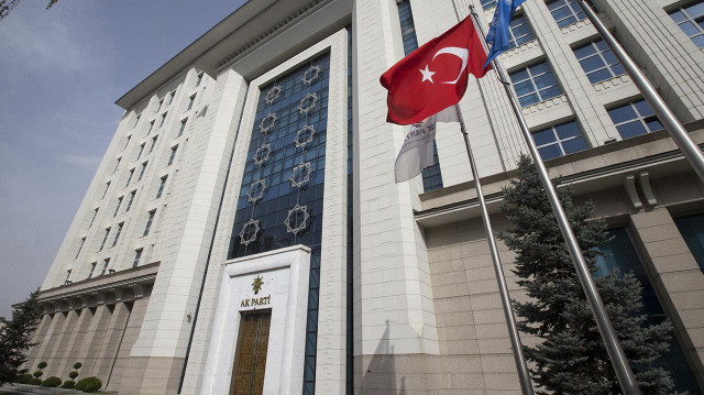 Главный офис Партии справедливости и развития