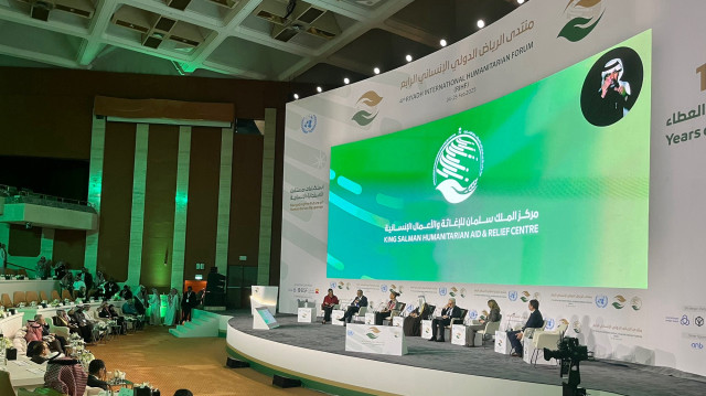 Le 4e Forum humanitaire international de Riyad.