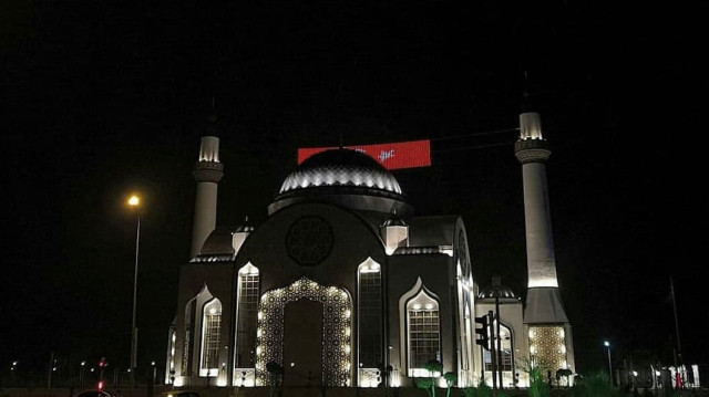 Hatay İMSAKİYE 2025: Hatay imsak vakti, sahur saati kaçta? Hatay iftar vakti ne zaman?