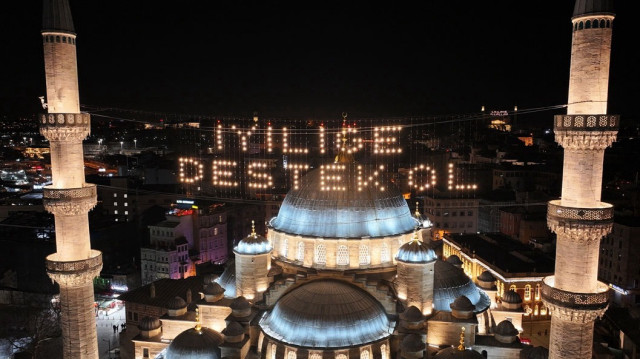 Hakkari imsakiye 2025: Hakkari imsak vakti, sahur saati kaçta? Hakkari iftar vakti ne zaman?