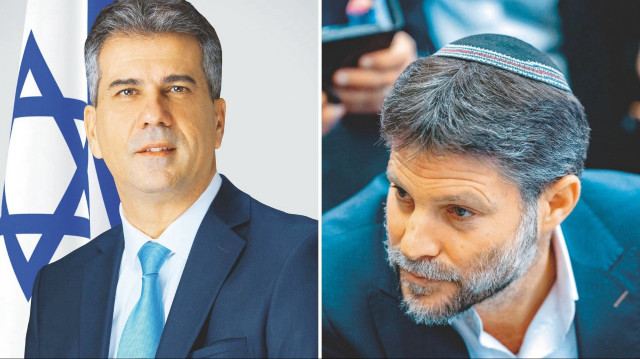 Eli Cohen, Bezalel Smotrich.