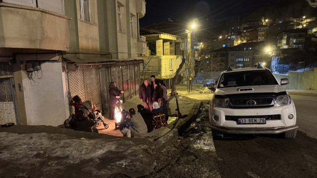 Depremin 7 kilometre derinlikte meydana geldiği belirtildi.