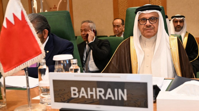 Le ministre des affaires étrangères de Bahreïn, Abdullatif bin Rashid al-Zayani.