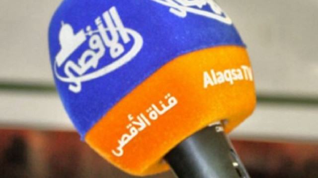إدانة فلسطينية للقرار الأمريكي الأوروبي بحجب قناة الأقصى الفضائية