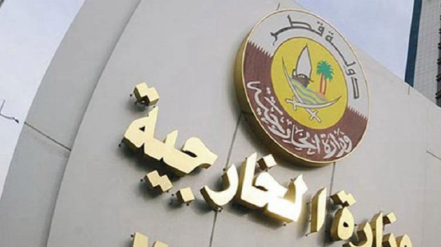 قطر تدين سياسات الاحتلال لتهجير فلسطينيي غزة وتوسيع الاستيطان بالضفة