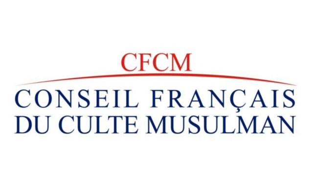 Le logo du Conseil français du culte musulman (CFCM), l'instance représentative des musulmans en France.