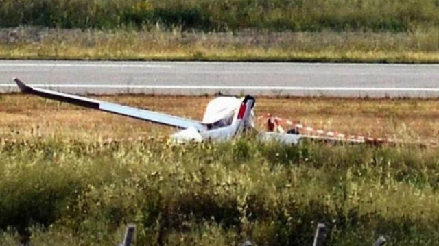 Авиакатастрофа на Филиппинах: разбился учебный самолёт Cessna.
