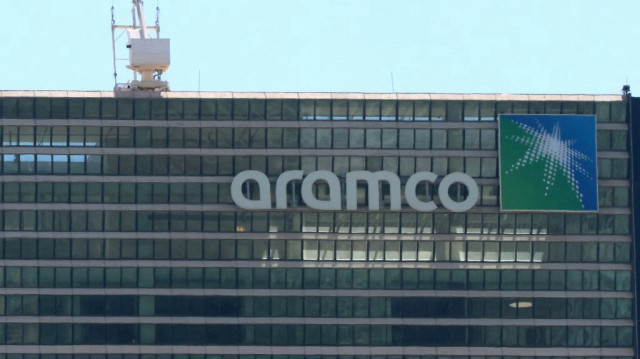 La tour Aramco dans le King Abdullah Financial District (KAFD) de Riyad, le 3 mars 2025.